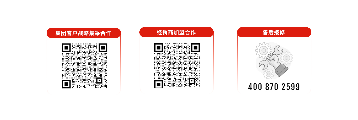 科拓道閘400客服電話：4008702599，科拓400客服電話：4008702599，	科拓售后電話：4008702599，科拓停車場系統(tǒng)客服電話：4008702599，科拓售后服務(wù)電話：4008702599，科拓停車系統(tǒng)400電話：4008702599